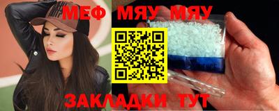 марки nbome Гулькевичи