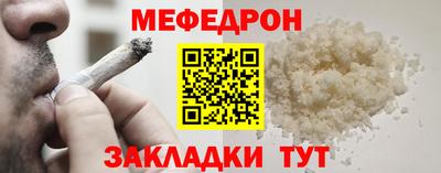 скорость mdpv Гудермес