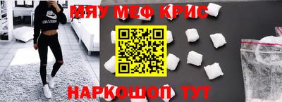 марки nbome Гулькевичи