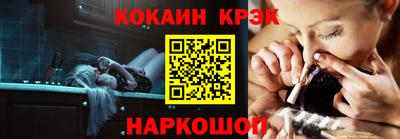 скорость mdpv Гудермес