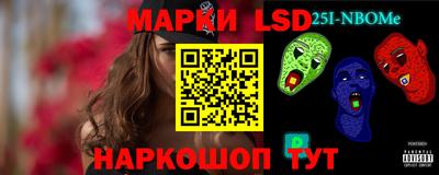 мефедрон Добрянка