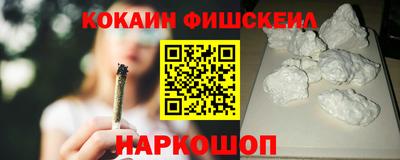 скорость mdpv Гудермес