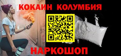 скорость mdpv Гудермес