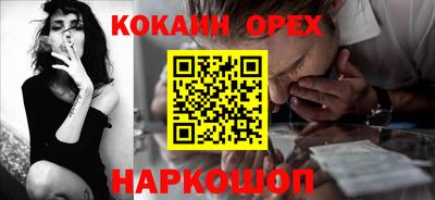 скорость mdpv Гудермес