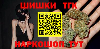 скорость mdpv Гудермес