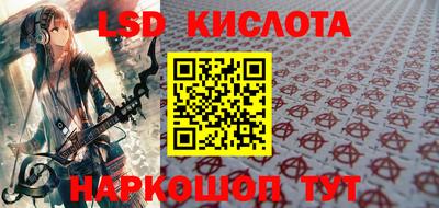 скорость mdpv Гудермес