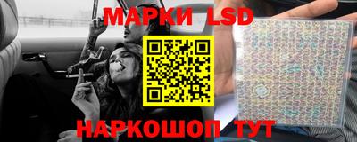 прущая мука Дмитров