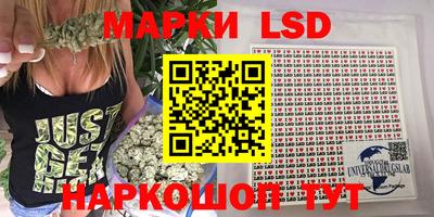 меф VHQ Гуково