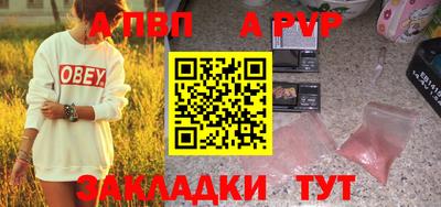 марки nbome Гулькевичи