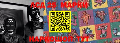 прущая мука Дмитров