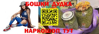 меф VHQ Гуково