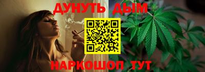 мефедрон Добрянка