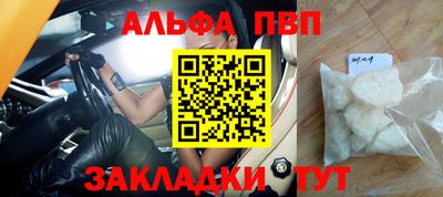 МДПВ Долгопрудный