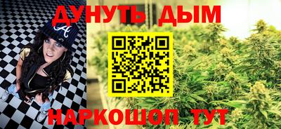 скорость mdpv Гудермес