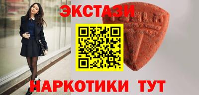 мефедрон Добрянка