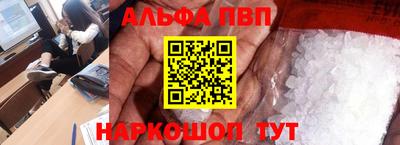 прущая мука Дмитров