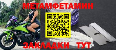 скорость mdpv Гудермес