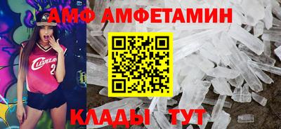 марки nbome Гулькевичи