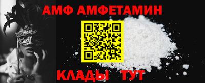 скорость mdpv Гудермес