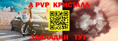 прущая мука Дмитров