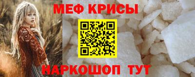 марки nbome Гулькевичи