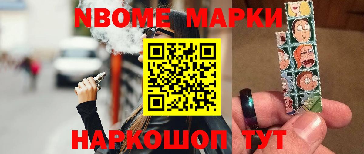 ЛСД экстази ecstasy  LSD-25 экстази ecstasy    ССЫЛКА  Воронеж  Вход с VPN  LSD-25 экстази 