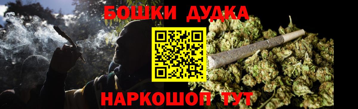 Конопля семена Воронеж